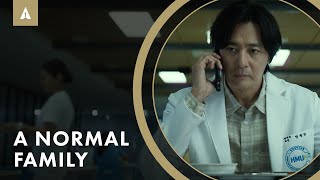 보통의 가족 előzetes