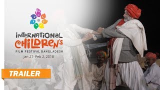 गौरू: यात्रा साहस की előzetes
