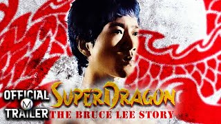 一代猛龍 előzetes