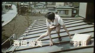 ひみつの花園 előzetes