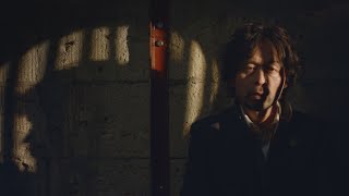 キラー・テナント előzetes