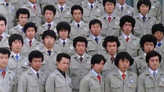 Japan Inc: Lessons for North America? előzetes