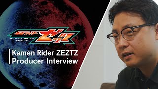 仮面ライダーゼッツ előzetes
