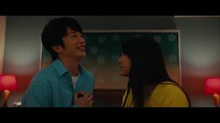 哀愁しんでれら előzetes