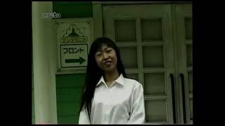 肉だるま előzetes