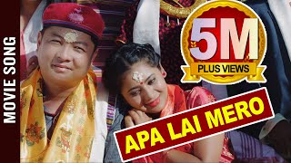 घामपानी előzetes