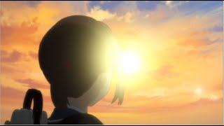 薄暮 előzetes
