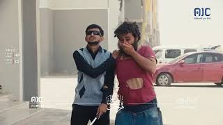 الخال والد előzetes