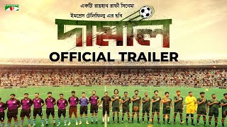দামাল előzetes