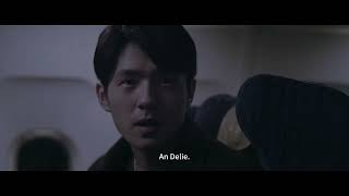 我的朋友安德烈 előzetes