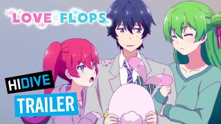 恋愛フロップス előzetes