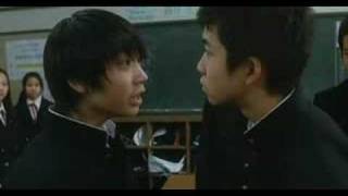 青い鳥 előzetes