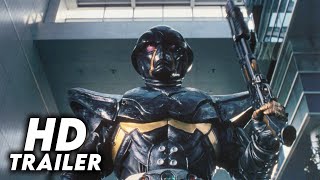 人造人間ハカイダー előzetes