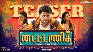 டைட்டானிக் előzetes
