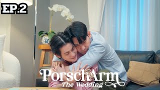PorschArm The Wedding előzetes