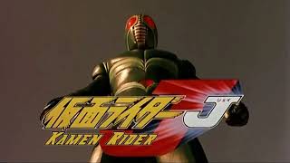 仮面ライダーJ előzetes