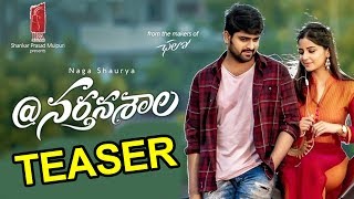 నర్తనశాల előzetes