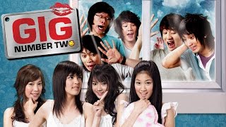 เดอะ กิ๊ก 2 előzetes