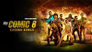 Comic 8: Casino Kings - Part 1 előzetes