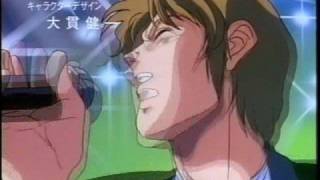 トウキョウ・バイス előzetes