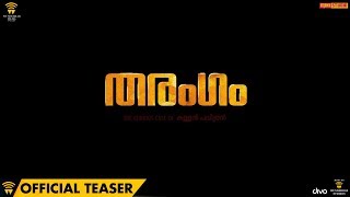 തരംഗം előzetes