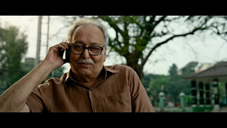 রূপকথা নয় előzetes