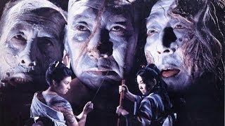 怪談昇り竜 előzetes