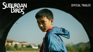 郊区的鸟 előzetes