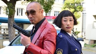 よしもと新喜劇 映画 商店街戦争 ～SUCHICO～ előzetes