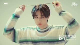 아이돌 라디오 előzetes