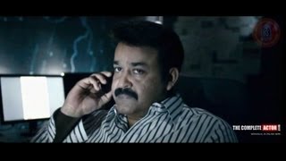 ലോക്പാൽ előzetes