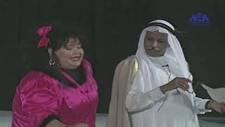 مسرحية بشت المدير előzetes