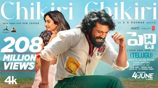 పెద్ది előzetes