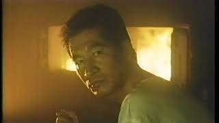 花園の迷宮 előzetes