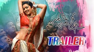 జ్యోతి లక్ష్మి előzetes