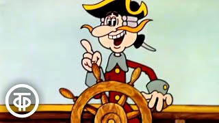 Ed Mort előzetes
