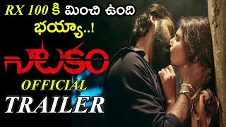 నాటకం előzetes