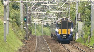 Edinburgh & Glasgow Driver's eye view előzetes