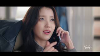 21세기 대군부인 előzetes