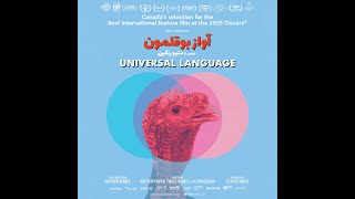 Une langue universelle előzetes