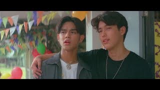 บันทึกจากลูก(ผู้)ชาย előzetes
