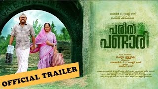 പരീത് പണ്ടാരി előzetes