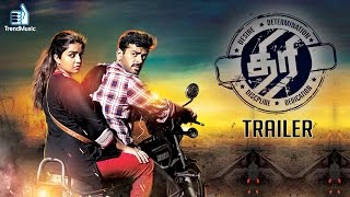 திரி előzetes