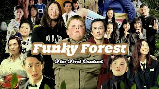 ナイスの森〜The First Contact〜 előzetes