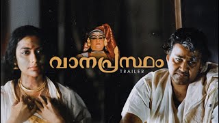 വാനപ്രസ്ഥം előzetes