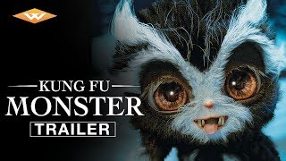 武林怪獸 előzetes