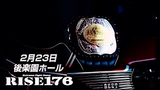 RISE 176 előzetes