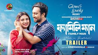 ফ্যামিলি ম্যান előzetes
