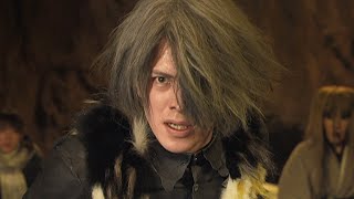 ゲゲゲの鬼太郎 előzetes