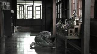 ทางโลก előzetes